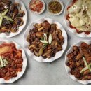베스트생갈비찜앤찜닭 네이버블로그