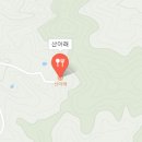 제육가게 네이버블로그