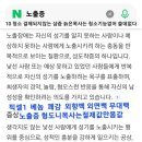 혜정백