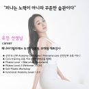 제니바디 교대점 이미지