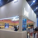 수정글로벌 | 홍콩 글로벌소스 4월 11일~12일 방문 후기 3화