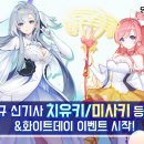 영원 이미지