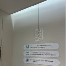 아삭플란트치과의원 이미지