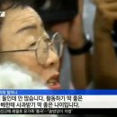 아베에 사과받기 딱 좋은 나이 92세인 이용수 할머님 이미지