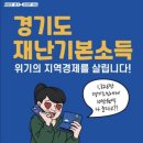 베스코아 이미지