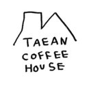 태안커피집