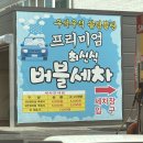 디에스주유소 네이버블로그