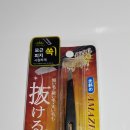 H3615 이미지