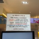 [서울 양재역 카페] 삼송빵집 강남 양재점/통옥수수빵 고로케 단팥빵 상투과자/내돈내산 솔직후기