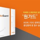 라온기술개발
