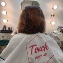 헤어터치 | 구미메이크업 고민하다 선택한 터치아카데미 혼주헤어메이크업 후기