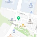 도래울아이랑소아청소년과의원 이미지