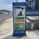 함덕스쿠버 다이빙 인피니티씨스포츠 | 제주 함덕 펜션 “인피니티 펜션”