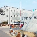 안기천로 네이버블로그