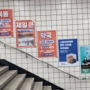녹색광고디자인 네이버블로그