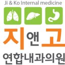 태성의원 이미지