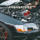 오버존자동차1급정비 이미지