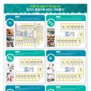 우성광고 이미지