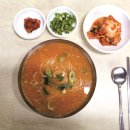 뿌리 생선국수 이미지