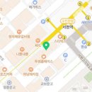 연세화이트산타치과의원 이미지