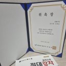 장쌤공부방