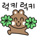 각시보쌈 - 부천시 원미구 석천로21번길 7 | 각시보쌈