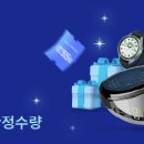 골프존마켓 - 송파구 백제고분로 478 | 골프존마켓