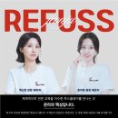 엘케이(LK)종합기술 | 전주내성발톱, 싸면 불안하고, 비싸도 걱정이죠? 그 고민 해결해 드립니다