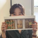둘둘작은도서관 | 내일도 행복 이월시켜주세요. ‘25.2월