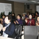 고산농협 웰컴센터 이미지