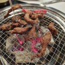 갈비살맛집 이미지