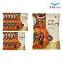 한우물 이미지