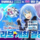 주식회사 시루정보 이미지
