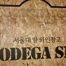 푸드랩105 네이버블로그