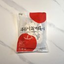 롯데백화점 본점 오마뎅 팝업행사 진짜부산떡볶이,우리사과떡볶이 후기