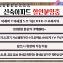 진산환경개발 이미지