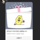 데일리빈 이미지