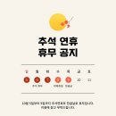 팻다운핏 이미지