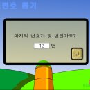 구십삼93 이미지