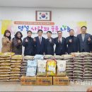 산정동 행정복지센터 이미지