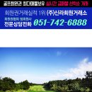 호수단란주점 - 서귀포시 남한로 4-8 | 호수단란주점