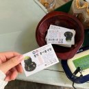 풍전콩나물국밥 | [전주] 한옥마을 로컬 맛집 ‘풍전콩나물국밥’ 후기