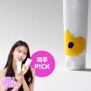 대신씽크 이미지
