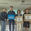 세계환경공사