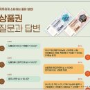 씨유헤어샵 이미지
