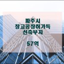 (주)제이에스메디칼 이미지