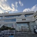 뱀부포레스트(BAMBOO Forest) 이미지