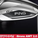 제이마스타스포츠 이미지