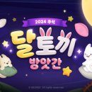 ㈜분당제일에너지 이미지