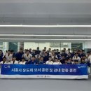 탑클래스유도 이미지